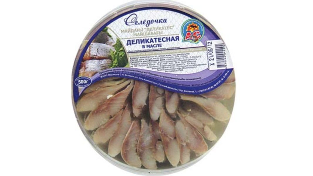 Пресерва Ас селедочка в масле 485 г