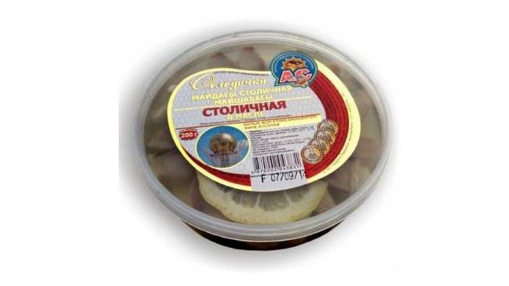 Пресерва Ас селедочка в масле 200 г