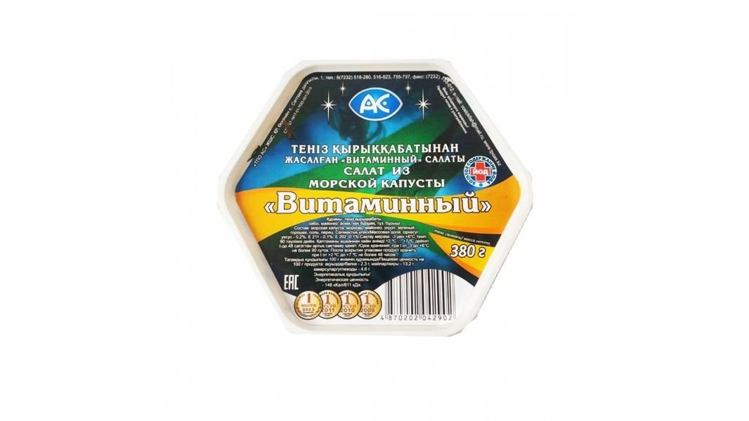 Салат из морской капусты Ас витаминный 380 г