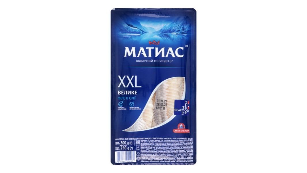 Филе сельди Санта Бремор Матиас отборное 300 г