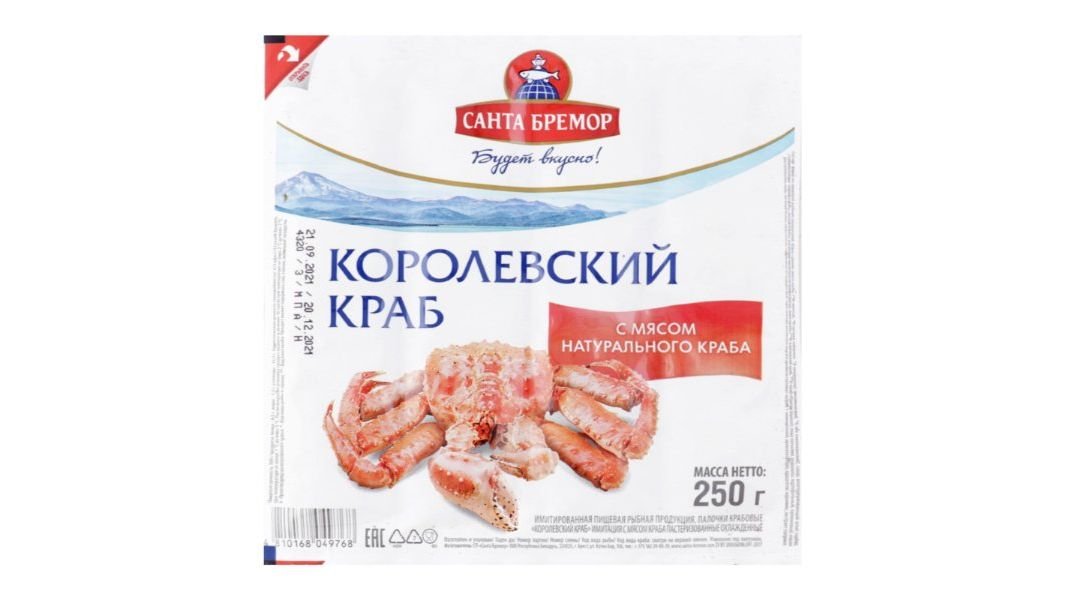 Палочки крабовые Cанта бремор королевский краб охл, 250 г