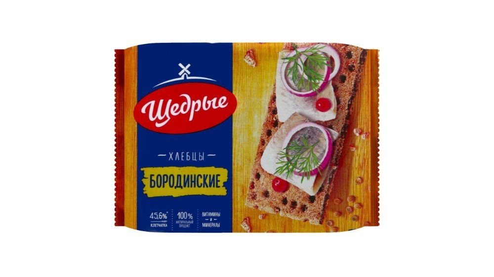 Хлебцы Щедрые бородинские 200г м/у