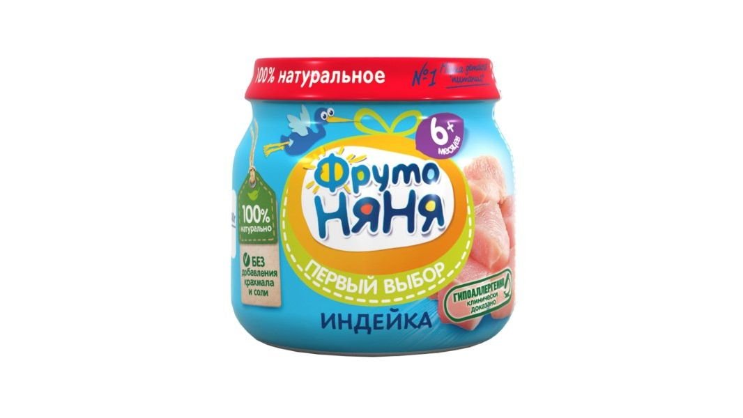 Пюре детское Фрутоняня индейка мясное 80г