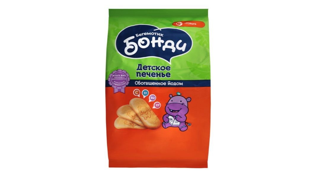 Печенье Бонди детское обогащенное йодом 180 г