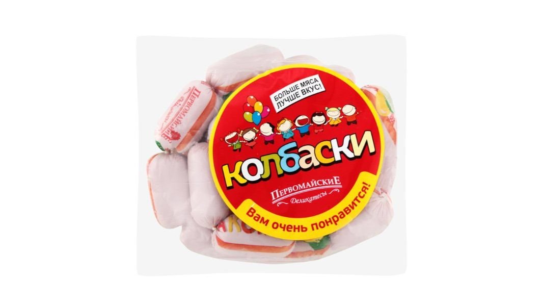 Сосиски Первомайские деликатесы мини 460 г