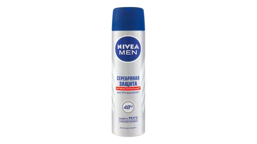 Дезодорант спрей Nivea Серебряная защита 150 мл