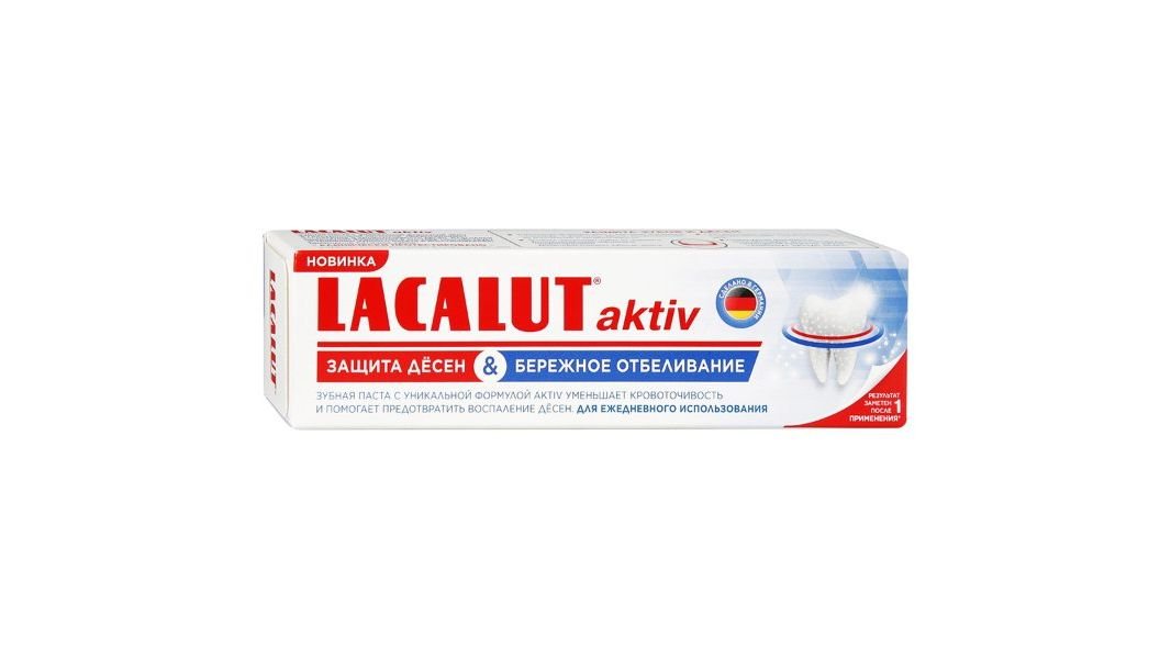 Паста зубная Lacalut aktiv white 75 мл