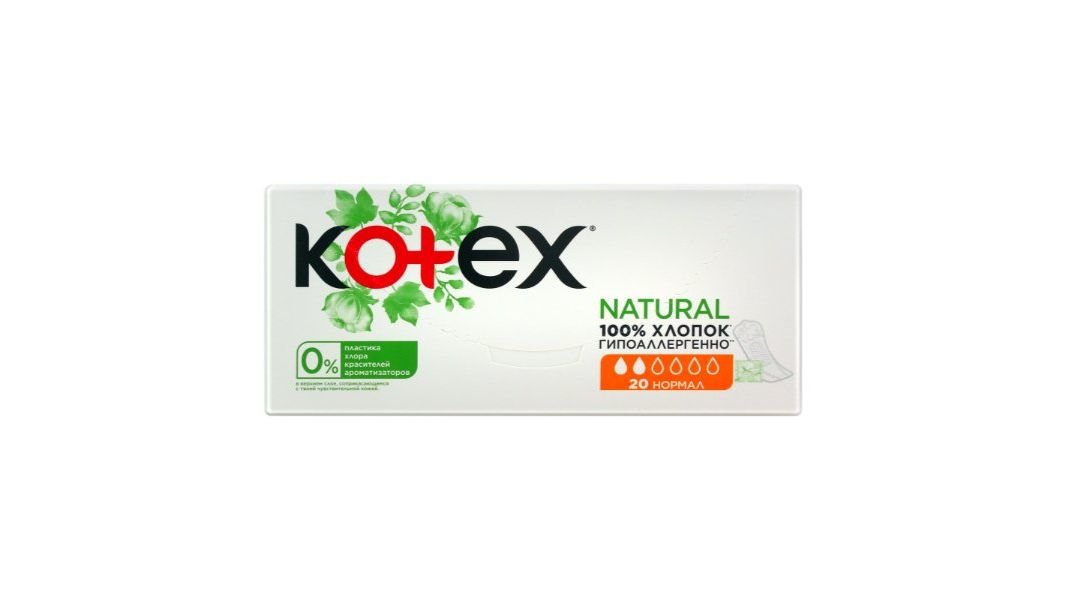 Прокладки KOTEX Ежедневные Natural Normal 20шт