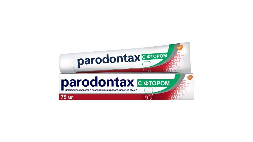 Паста зубная Parodontax с фтором 75 мл