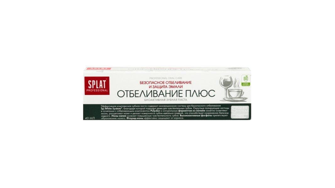 Splat Паста зубная отбеливание плюс 40 мл