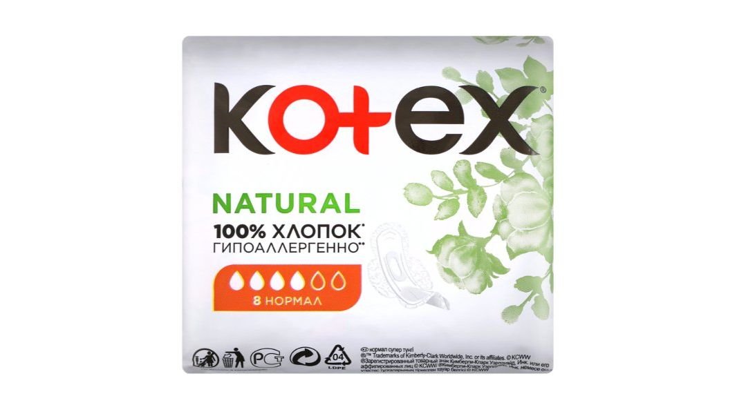 Прокладки Kotex natural normal 8 шт