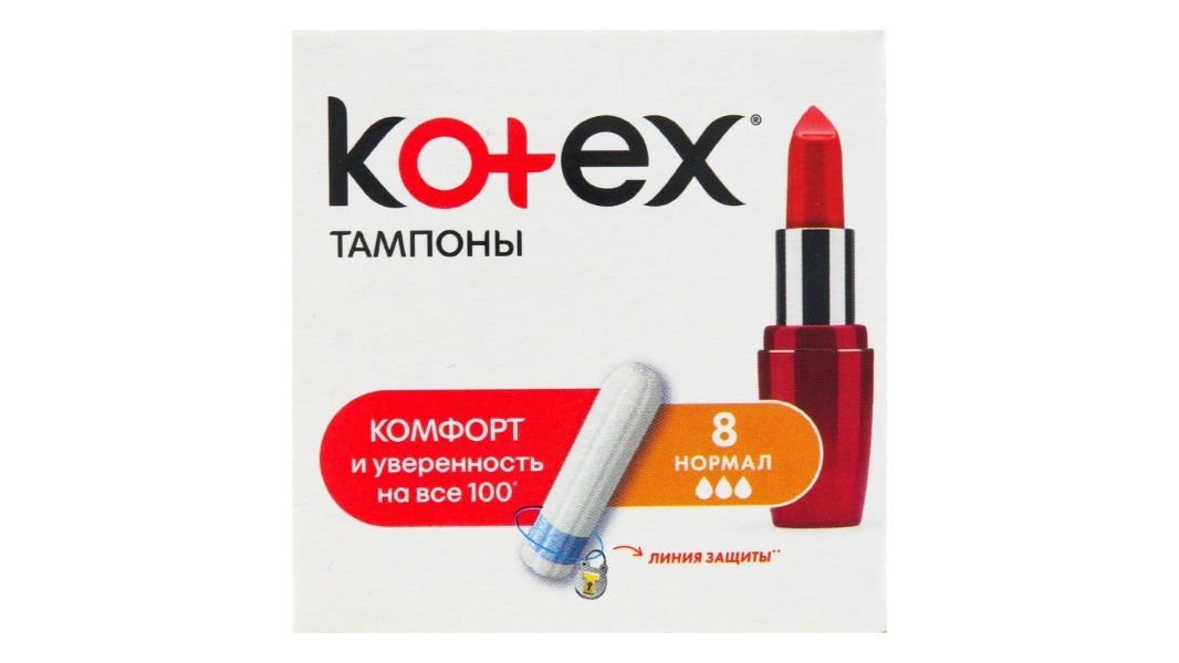 Тампоны Kotex Normal 8 шт