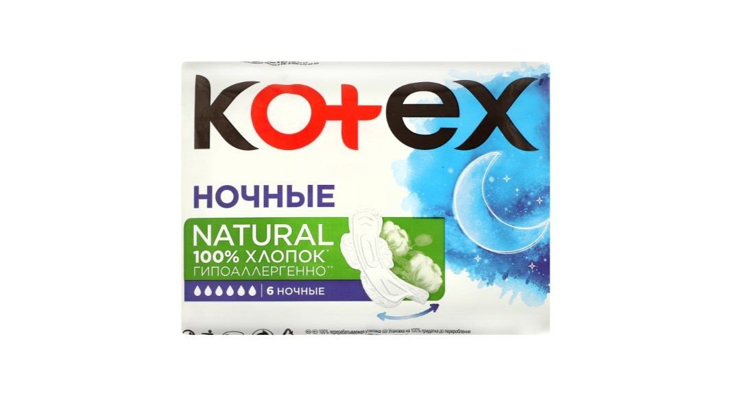 Прокладки Kotex natural ночные 6шт