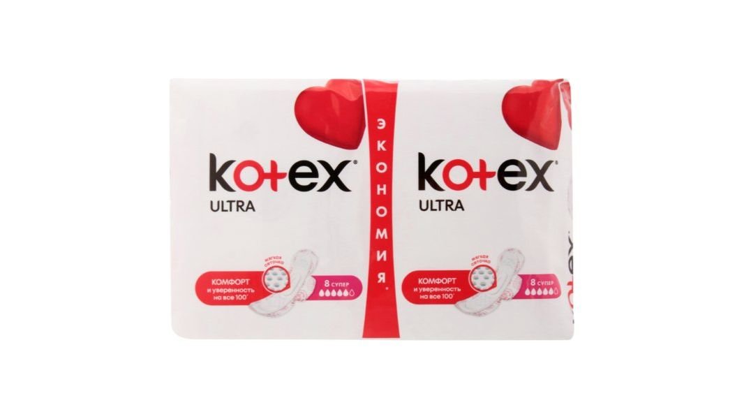 Прокладки Kotex ultra dry soft super 16шт
