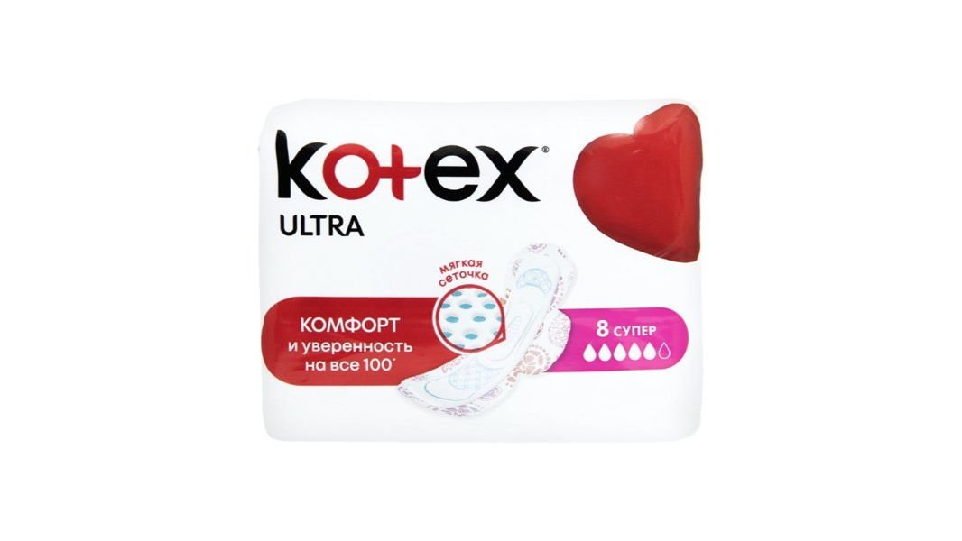 Прокладки Kotex ultra dry soft super 8шт
