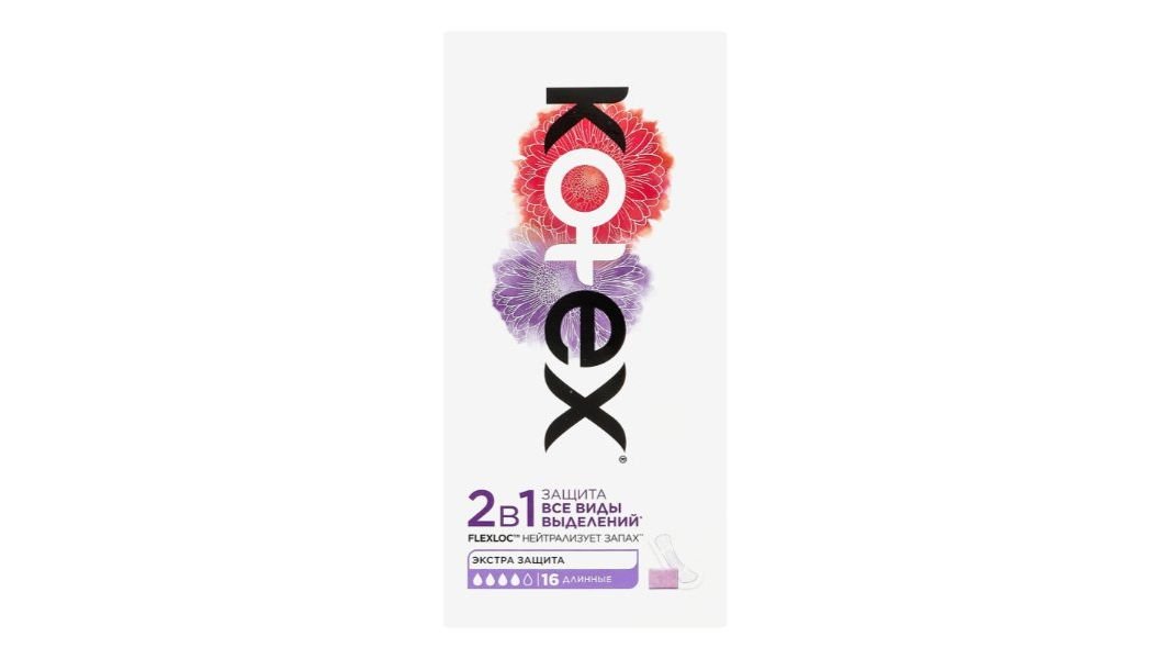 Ежедневные прокладки Kotex 2в1 Длинные 16 шт
