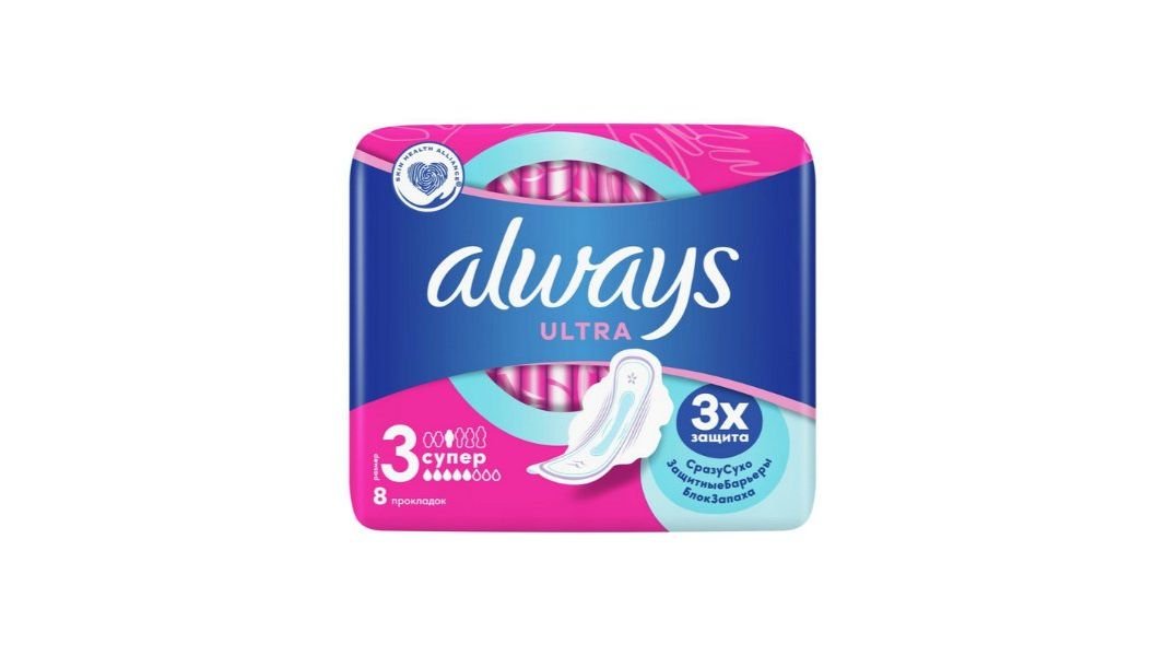 Прокладки Always Ultra Super Plus 8 шт