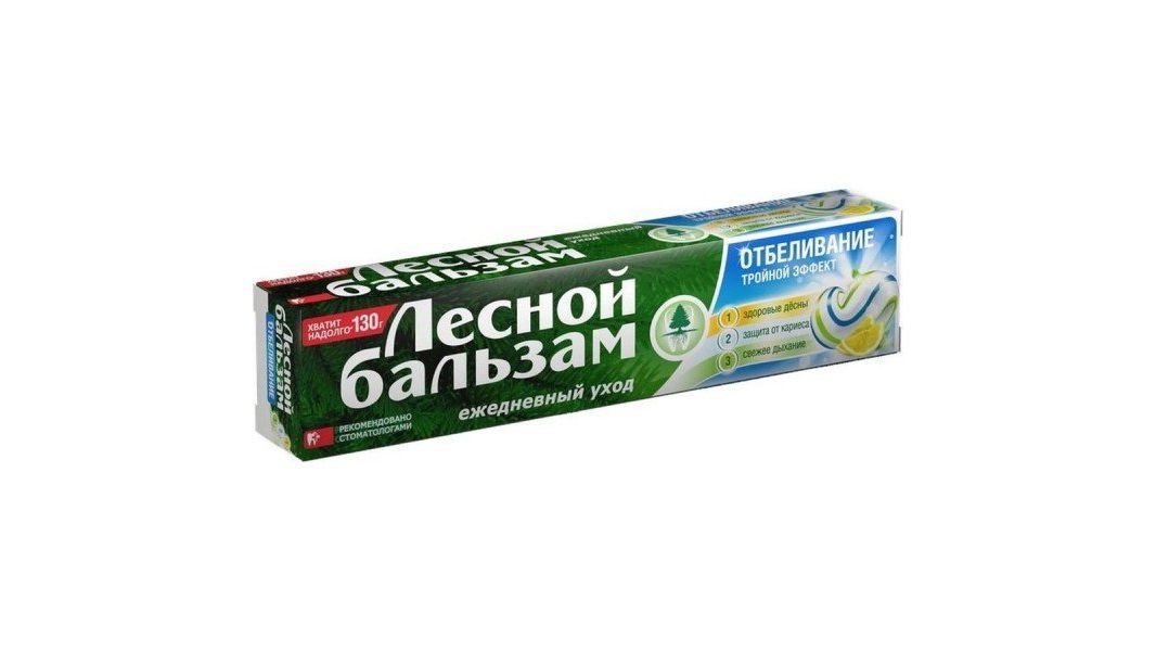 Зубная паста Лесной Бальзам Отбеливание 130 г
