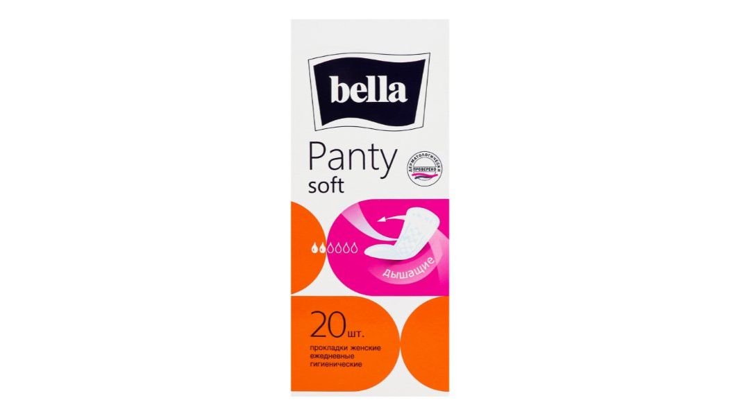 Bella Прокладки ежедневные panty soft 20 шт