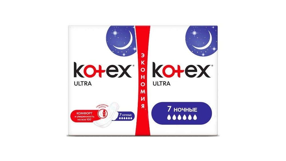 Прокладки Kotex ultra night ночные 14 шт