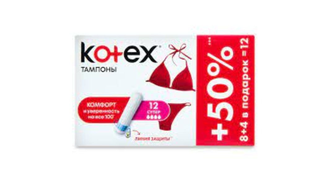 Тампоны KOTEX Ultra Sorb Super 8шт кор