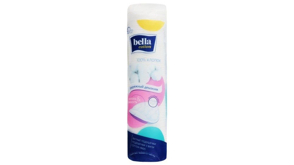 Спонжи ватные Bella 80 шт