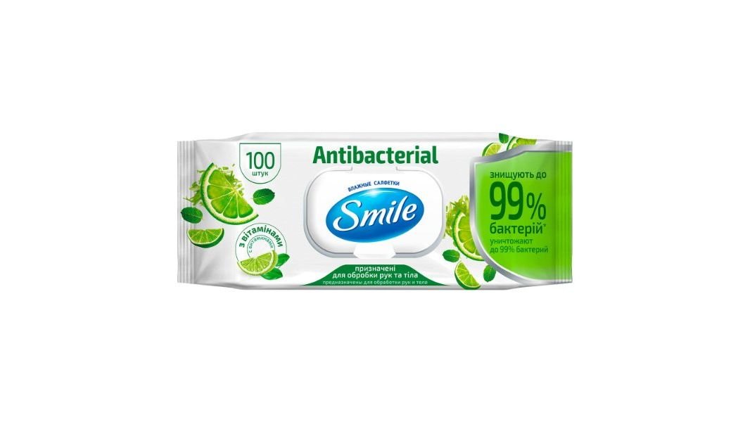 Салфетки влажные Smile антибактериальные 100 шт