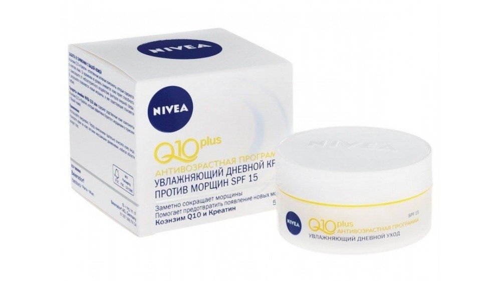 Крем для лица Nivea Дневной Против морщин Q10+ 50 мл