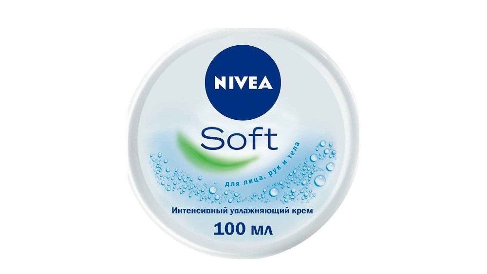 Крем д/лица Nivea soft интенсивное увлажнение 100 мл