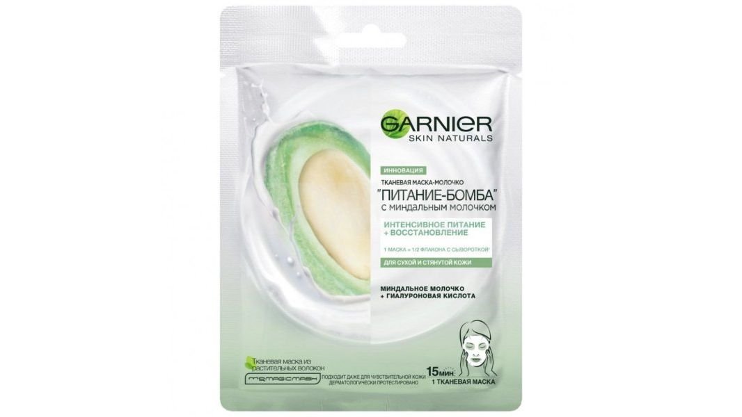 Маска для лица Garnier питание с миндальн молочком тканевая 28 г