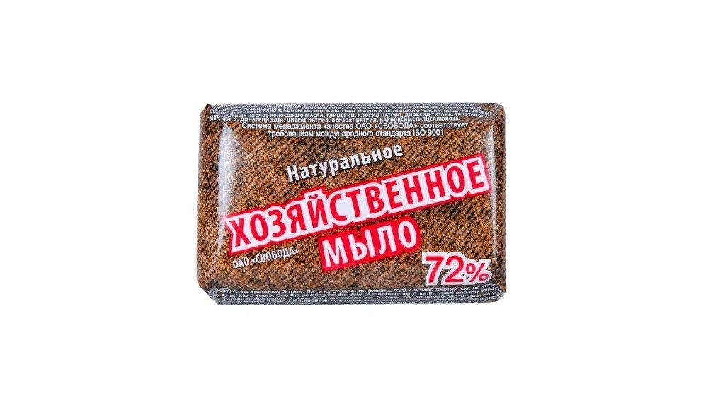 Мыло СВОБОДА Хозяйственное натуральное 72% 150г м/у