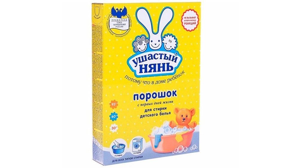 Порошок стиральный детский Ушастый Нянь 400г