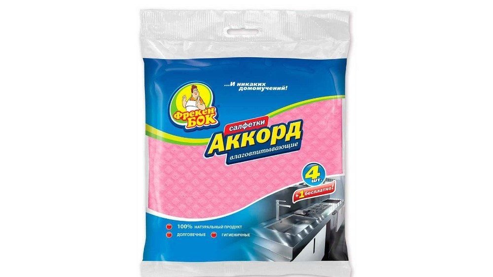 Салфетки ФРЕКЕН БОК Целлюлозные Аккорд 4+1шт м/у