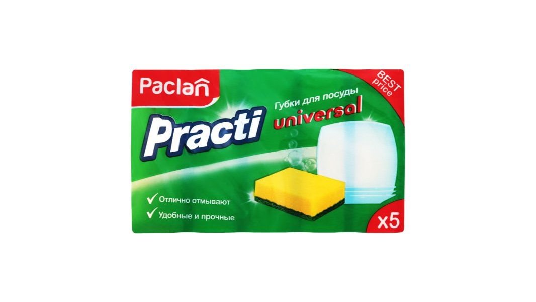 Губка д/мытья посуды Paclan practi universal 5шт
