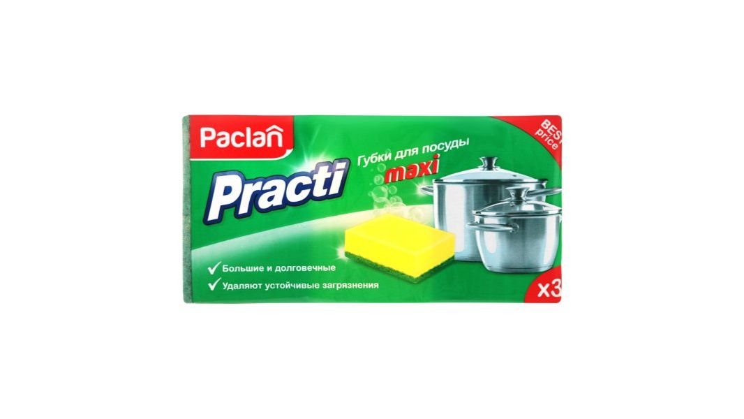 Губка д/мытья посуды Paclan practi maxi 3 шт