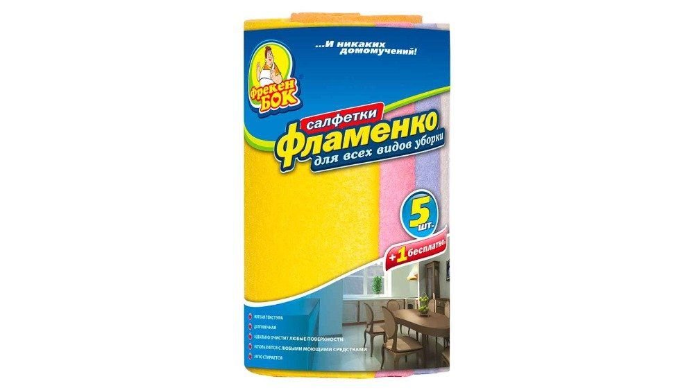 Салфетка Фрекен Бок для уборки фламенко, 5+1 шт