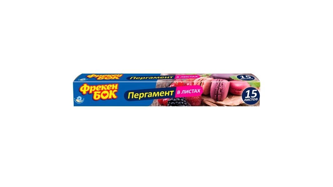 Пергамент Фрекен Бок широкий бокс 15лист