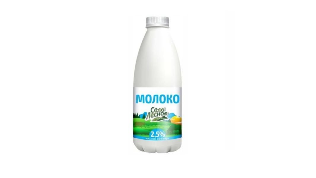 Молоко стер Село Лесное 2,5% 930 мл пл/бут