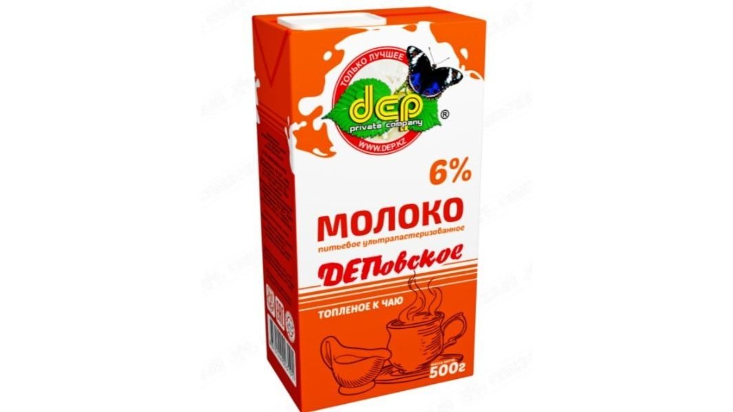 Молоко DEP ДЕПовское топленое к чаю 6% 0,5л т/п