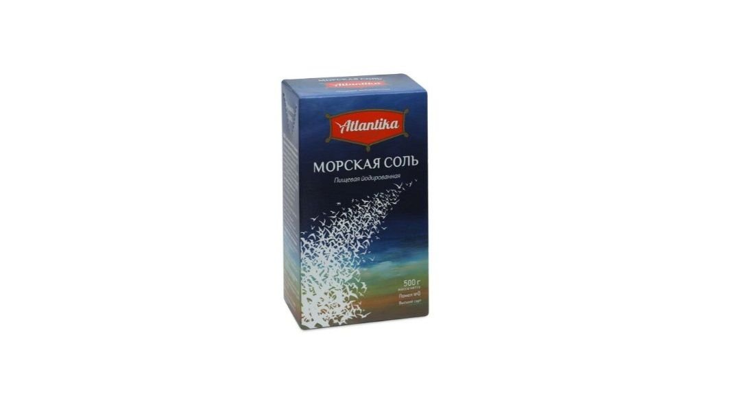 Соль Морская Атлантика йодирован 500г пэт