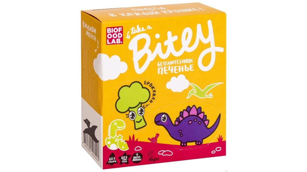 Печенье Bite брокколи без глютена 125 г