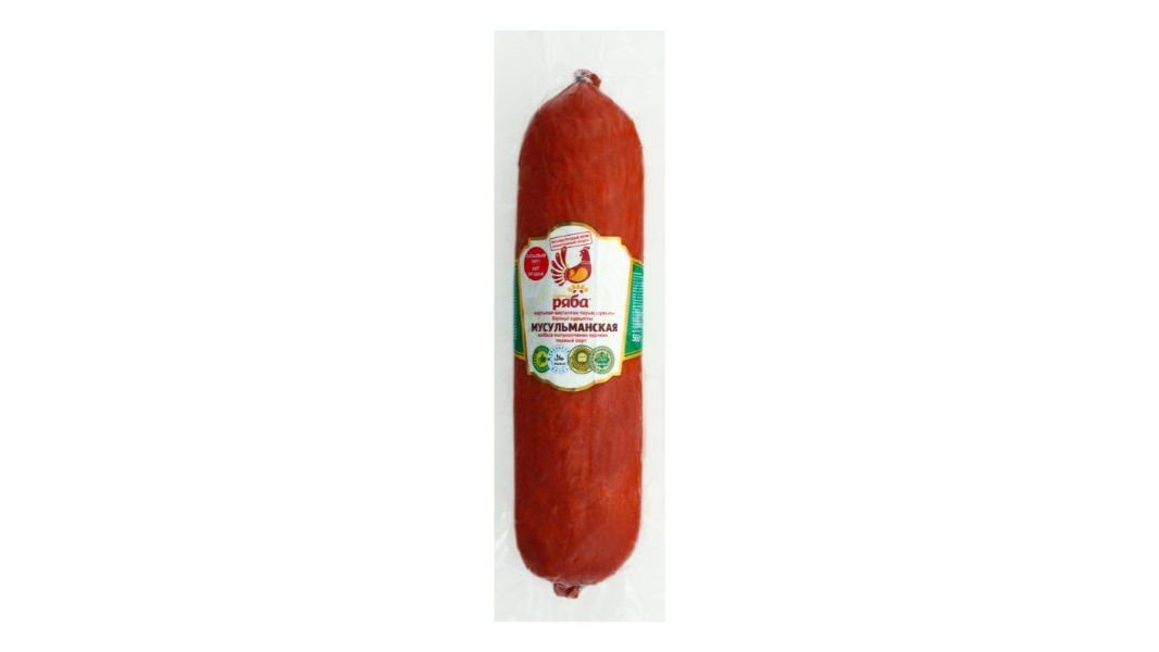 Колбаса курин курочка ряба мусульманская 1/с 560 г