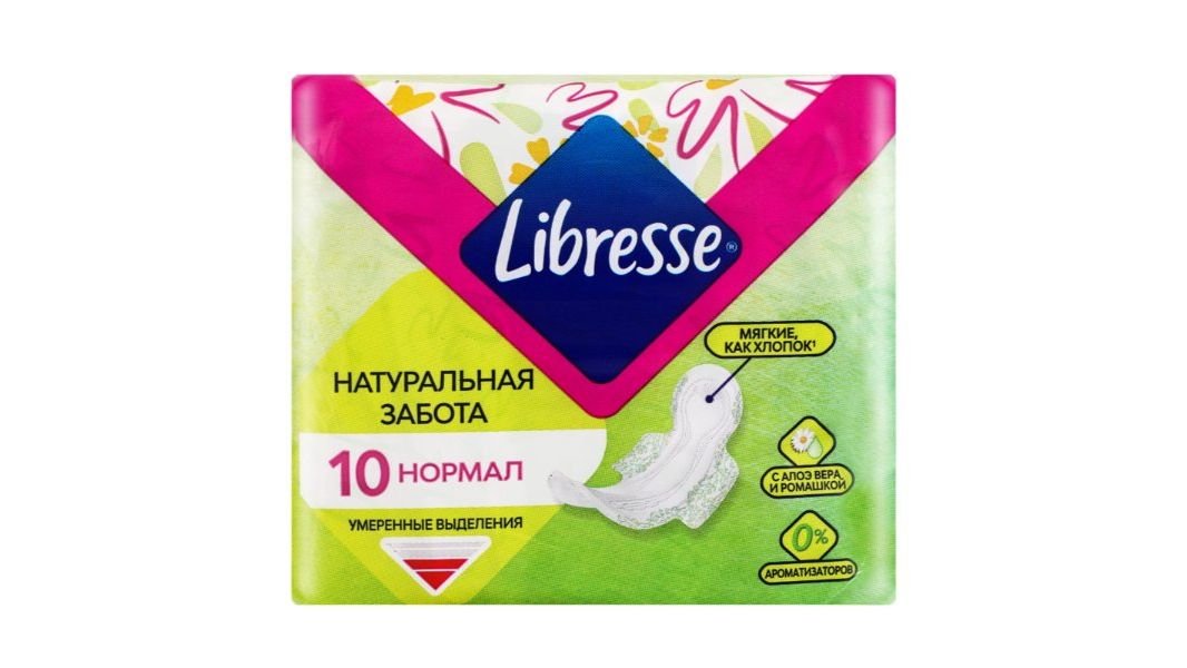 Прокладки libresse natural ultra normal 10шт