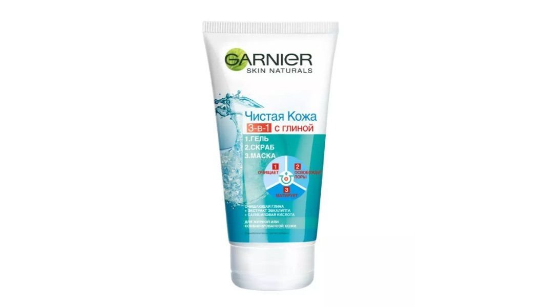 Гель-скраб-маска 3в1 Garnier От прыщей 150 мл