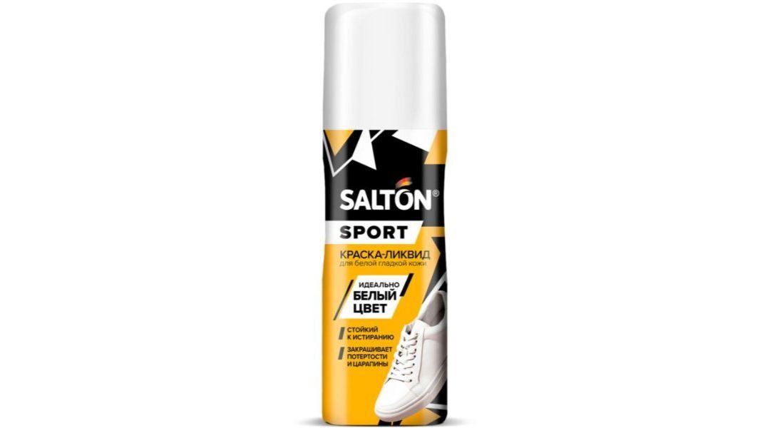 Краска SALTON Sport Для белой обуви 75мл п/у