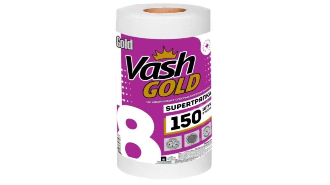 Тряпка Vash Gold Super тряпка 150