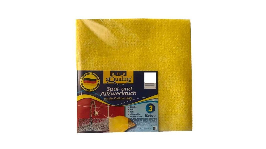 Тряпка Aqualine для кухни с перфорацией, 3 шт