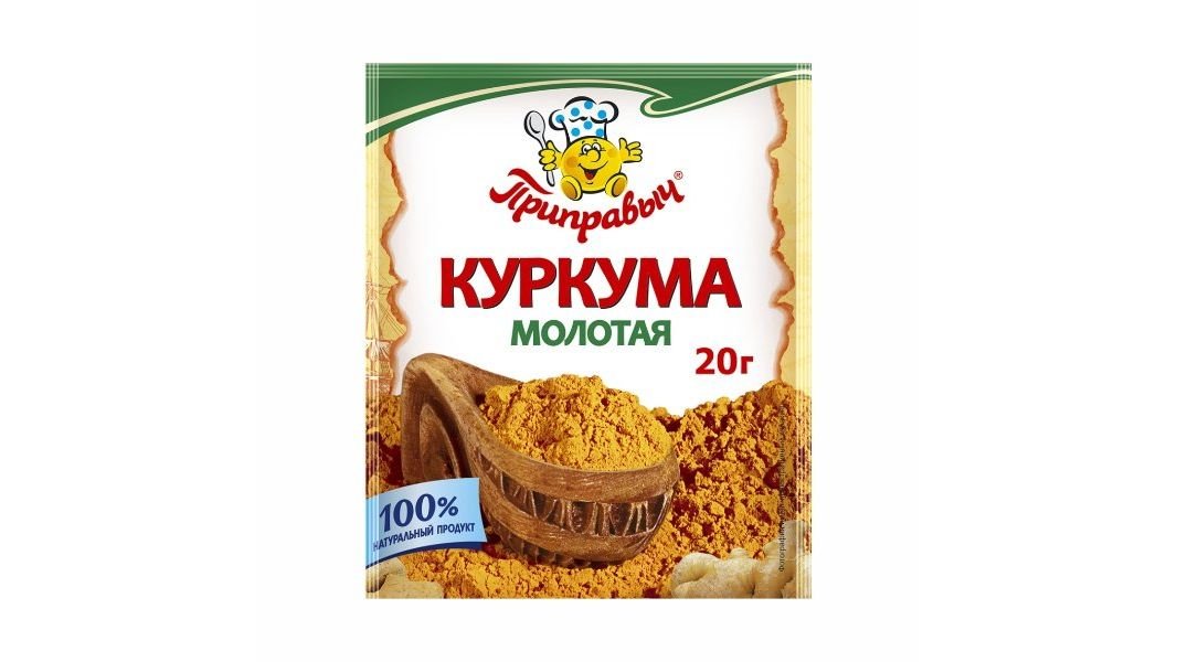 Специи Приправыч куркума молотая 20 г