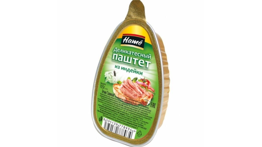 Паштет hame из индейки 105 г фольга