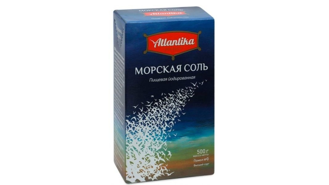Соль морская атлантика йодирован 250 г пэт